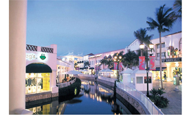 La Isla Shopping Village